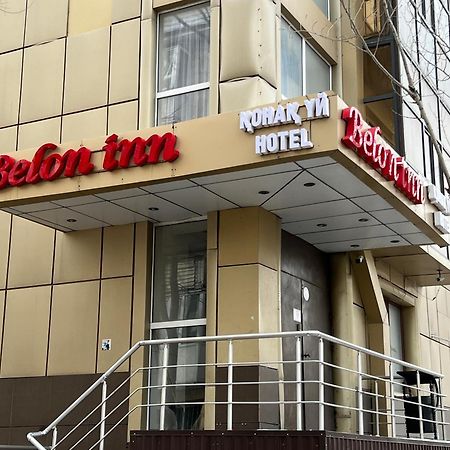 Belon Inn Astana Eksteriør bilde