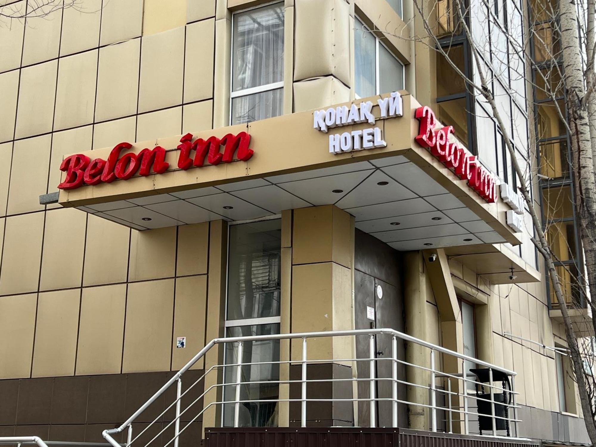 Belon Inn Astana Eksteriør bilde